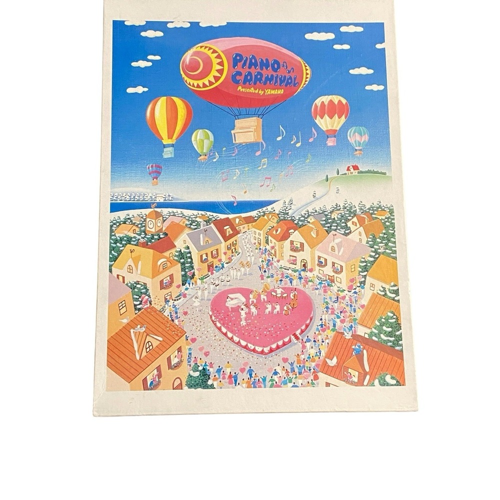 Yamaha‎ Piano Carnival Thanks Festa 1000 Piece Japanese Jigsaw Puzzle Rare